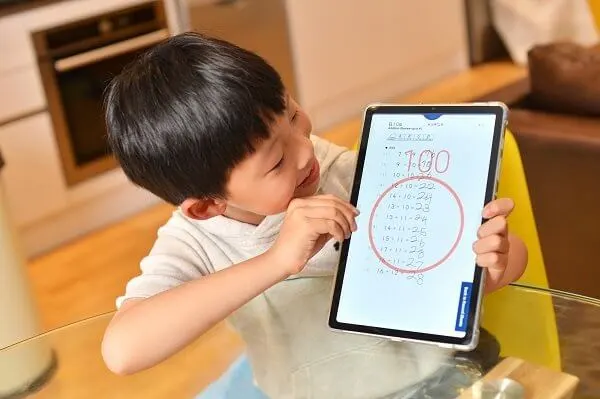 Kumon CONNECT – Cara Belajar Terbaru ala Kumon